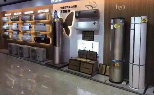 广东2020年家电下乡启动 补贴空调等8类产品，促进农村家电消费升级